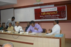 CA.B Jayarajan Fca, Managing Committee Member of VISWAS delivers